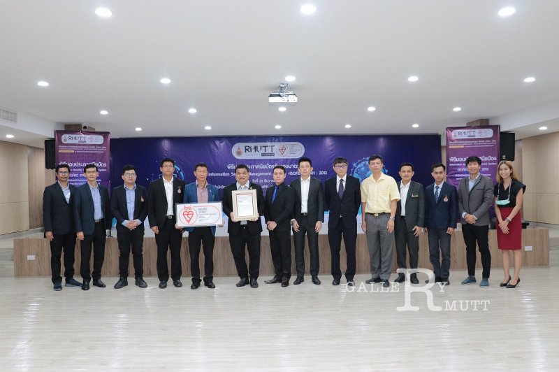 20201224- Information Security Management System -ISO-IEC 27001 - 2013-0047.jpg